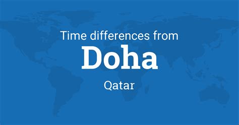 time difference between california and qatar|Time Difference between California and Doha, Qatar .